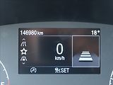 Ford Transit Custom 2,0 EcoBlue,96kW,1majČR,DPH - náhled 12