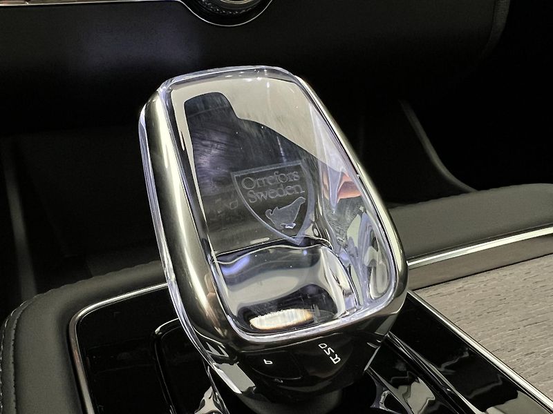 Volvo XC90 (2026) T8 AWD PLUS BRIGHT - Rezervace - fotka 33 z 47