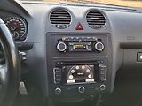Volkswagen Caddy Maxi TDI 4x4 7 míst  - náhled 23