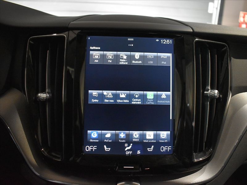 Volvo XC60 2,0 T5 INS BLIS,Tažné - fotka 21 z 25