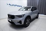 Volvo XC40 2,0 B3 NAVI KAMERA 360° TAŽNÉ - náhled 1