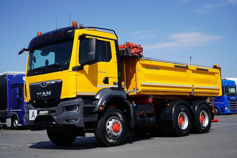 MAN TGS (2022) 26.430 / EURO 6 / WYWROTKA / 6 - fotka 23 z 57