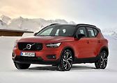 Volvo XC40 T5 Twin Engine. Emise 38 g/CO2 na km. Spotřeba 1,7 l/100 km.