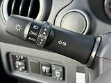 Mitsubishi Space Star (2025) 1.2 MIVEC 52 kW Invite CVT - náhled 18
