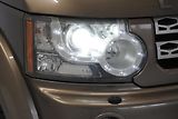 Land Rover Discovery DISCOVERY 4  3,0D SDV6 HSE 4WD - náhled 10