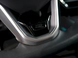 Volkswagen Passat (2024) R-LINE 1.5TSI 200KW eHYBRID WE - náhled 22