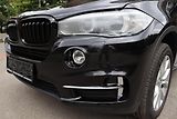 BMW X5 XDRIVE 40e F15 230kW DPH - náhled 2