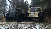 Sherp ATV.