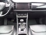 Škoda Kodiaq (2018) Style 2,0 TDI 110kW DSG 4x4 - náhled 11