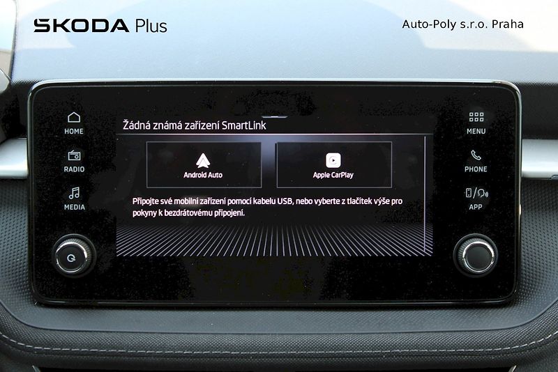 Škoda Fabia (2025) 1.0 TSI 85 kW Top Selection - fotka 18 z 25