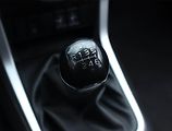 Isuzu D-Max (2017) 1.9 D, 4X4, Kůže, Navi - náhled 17