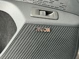 Škoda Octavia (2023) DSG 2.0 TSI 140 kW 4x4 Style - náhled 27