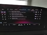 Audi A5 (2025) 2.0 TDI quattro (150kW/204k) S - náhled 21