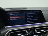 BMW X5 30d xDrive M-Paket REZERVACE - náhled 58