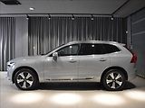 Volvo XC60 2,0 T6 AWD Plus - náhled 1