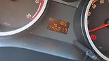 Opel Corsa 1.3 CDTI ENJOY REZERVACE - náhled 21