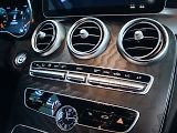 Mercedes-Benz Třídy C C 300d coupe 4MATIC AMG - náhled 30