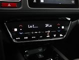 Honda HR-V (2017) Elegance 1.5 i-VTEC, Automat - náhled 15