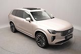 Volvo XC90 B5 AWD BRIGHT PLUS REZERVACE - náhled 14