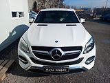Mercedes-Benz GLE (2017) Coupe 400 245kW 4matic ČR DPH - náhled 2