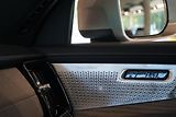 Volvo XC90 T8 ULTRA Bright, Masáž, Bowers - náhled 43