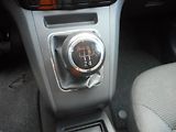 Opel Zafira (2012) 1,8-VYHŘ.SED.-TAŽNÉ-TEMPOMAT - náhled 16