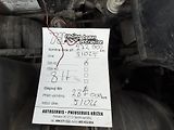 Kia Sorento 2.5 CRDi MAN 4x4 - náhled 23