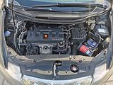 Honda Civic (2006) Nejvyšší výbava Executive  - náhled 16