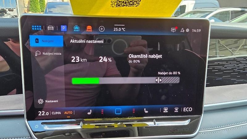 Volkswagen Tayron (2025) 1.5 PHEV 150kW Elegance SoH100 - fotka 24 z 48