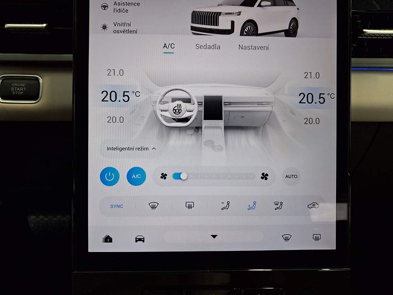 Jaecoo 5 (2026) Exclusive 1.6 t GDI ICE - fotka 15 z 26