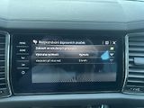 Škoda Kodiaq 2,0TDi,110kw,DSG,19ALU  - náhled 32