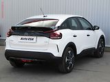 Citroën C4 (2021) 1.2 PT, ČR, servis.kniha, LED - náhled 3