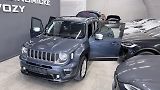 Jeep Renegade (2022) 1.3 T4 PHEV,REZERVOVÁNO  - náhled 1