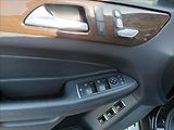 Mercedes-Benz GLS 3,0 350 d 4MATIC,DPH,TAŽNÉ - náhled 28