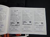 Škoda Octavia 1.9 TDI, 4x4, KLIMA - náhled 26