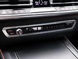 BMW X5 3,0 30d 195kW M-sport CZ DPH - náhled 33