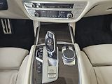 BMW Řada 7 750d xDrive - náhled 28
