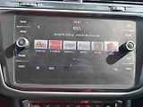 Volkswagen Tiguan (2018) 1.4 TSi, ČR, Marathon, navi - náhled 13