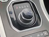 Land Rover Range Rover Evoque (2018) 2.0 TD4 4X4, Dynamic, AT - náhled 15