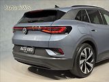 Volkswagen ID.4 Pro Performance Assist Tepelko - náhled 12