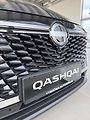 Nissan Qashqai (2026) N-Connecta 158k,AT,CCS karta!! - náhled 16