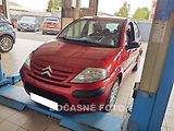 Citroën C3 (2009) 1.4i, 1.maj,ČR, Exclusive, AC - náhled 1