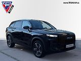Jaecoo 7 (2026) HEV 1.5/165kW EXCLUSIVE - náhled 1