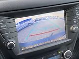 Toyota Avensis 2.0D, ČR, Trend, tažné, navi - náhled 12