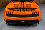 Lamborghini Gallardo Performante - náhled 33