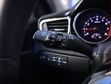 Kia Ceed (2025) Gold 1.5 T-GDI - náhled 24