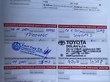 Toyota C-HR 2.0HEV, ČR-1m, GR Sport, DPH - náhled 13