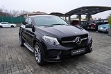 Mercedes-Benz GLE GLE43 AMG 4Matic/9AT/370PS/DPH - náhled 8