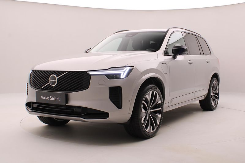 Volvo XC90 T8 AWD RECHARGE DARK REZERVACE - fotografie inzerátu