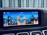Mercedes-Benz GLS (2025) 450d*4M*AMG*HIGH.END*PANO*TOP - náhled 31